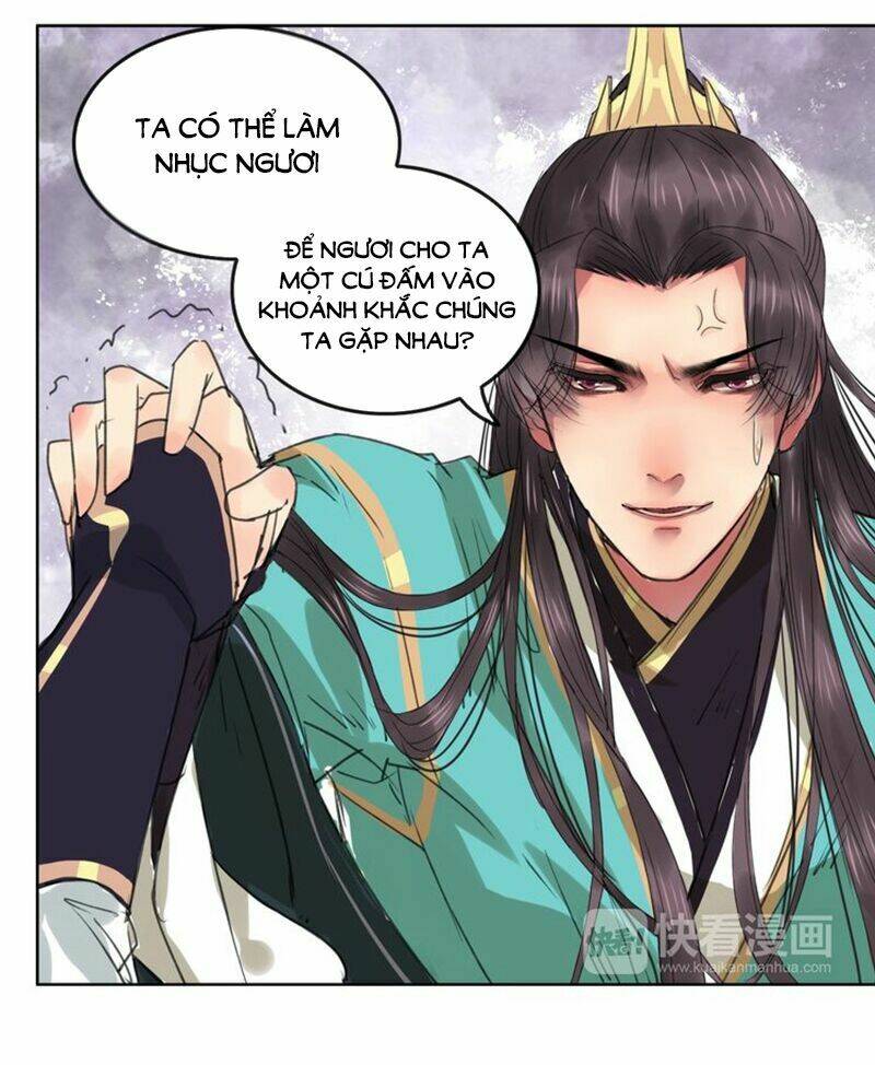 Độc Chiếm Kiều Thê Làm Sủng Phi: Chapter 2.2