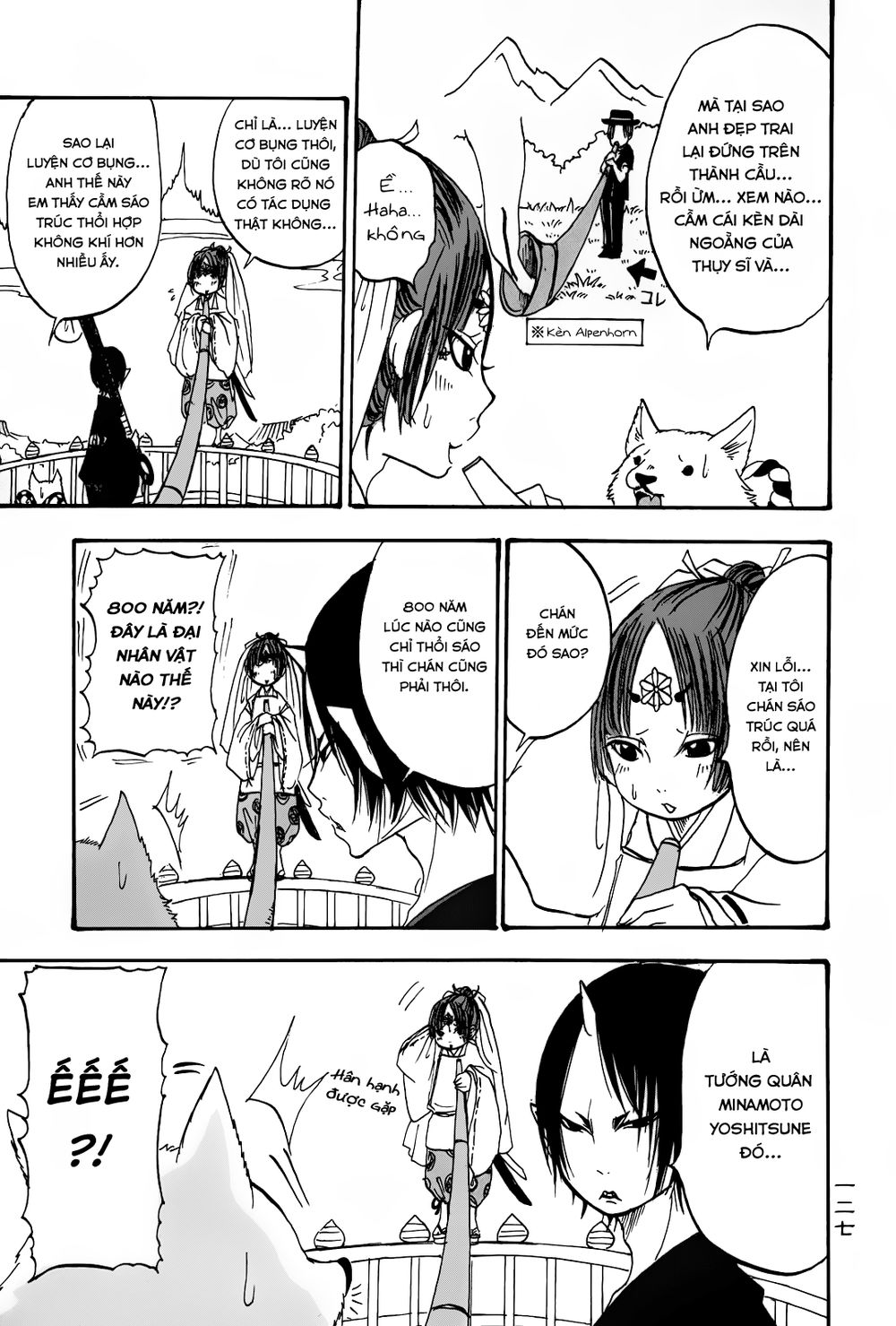 Cậu Bé Quả Đào - Hoozuki No Reitetsu: Chapter 20