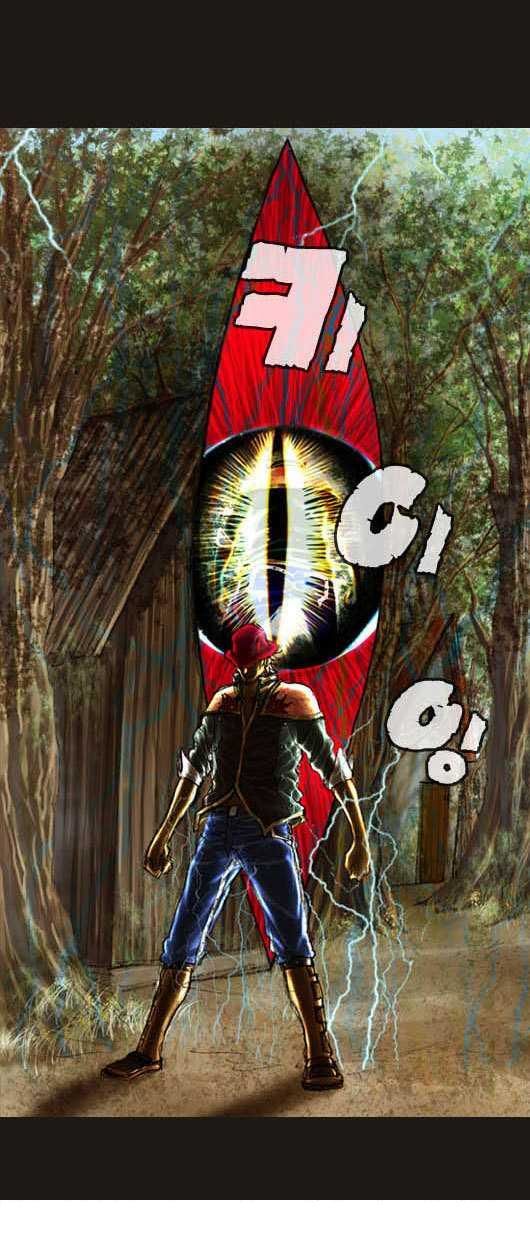 Magician: Chapter 9