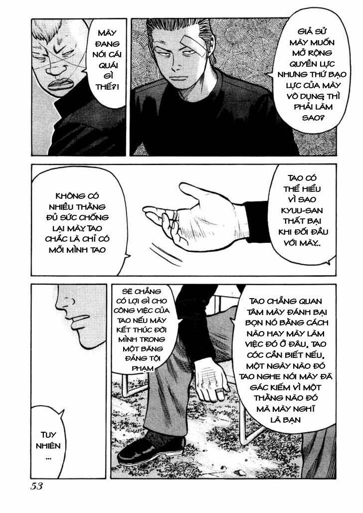 Qp - Soul Of Violence: Chapter 15