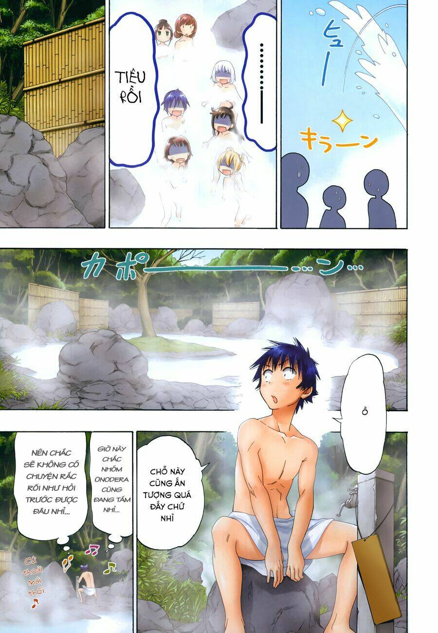 Tình Yêu Ngang Trái: Chapter 105.5