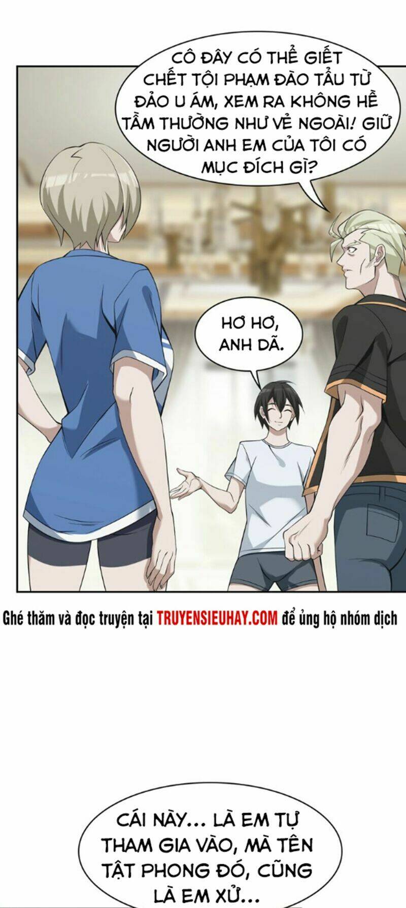 Siêu Cấp Đại Chủ Bạ: Chapter 17