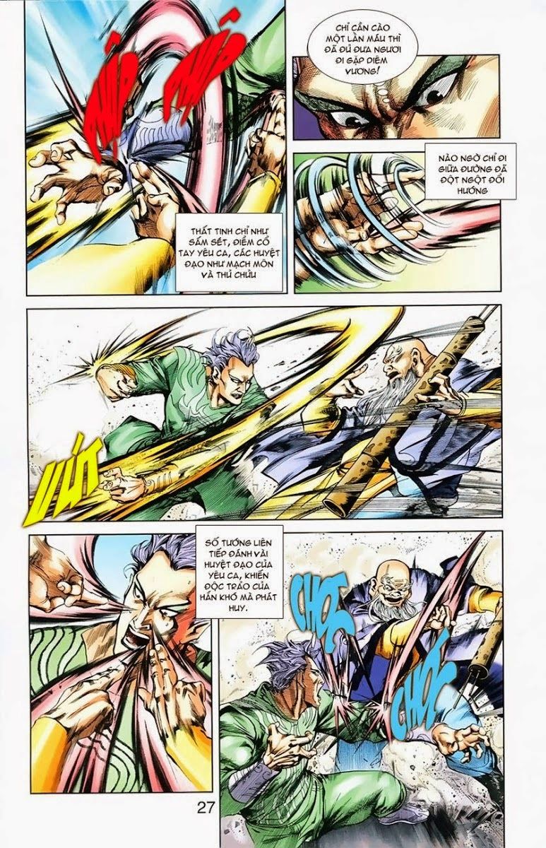 Thiên Tử Truyền Kỳ 1: Chapter 4