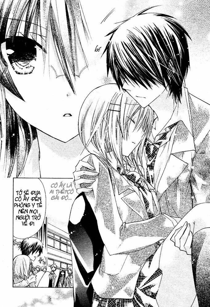 Watashi Ni Xx Shinasai!: Chapter 11
