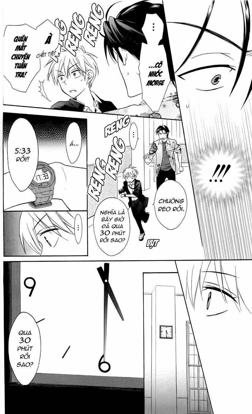 Thầy Giáo Của Tôi: Chapter 45