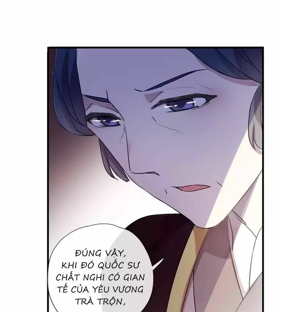 Bách Yêu Dị Văn: Chapter 81