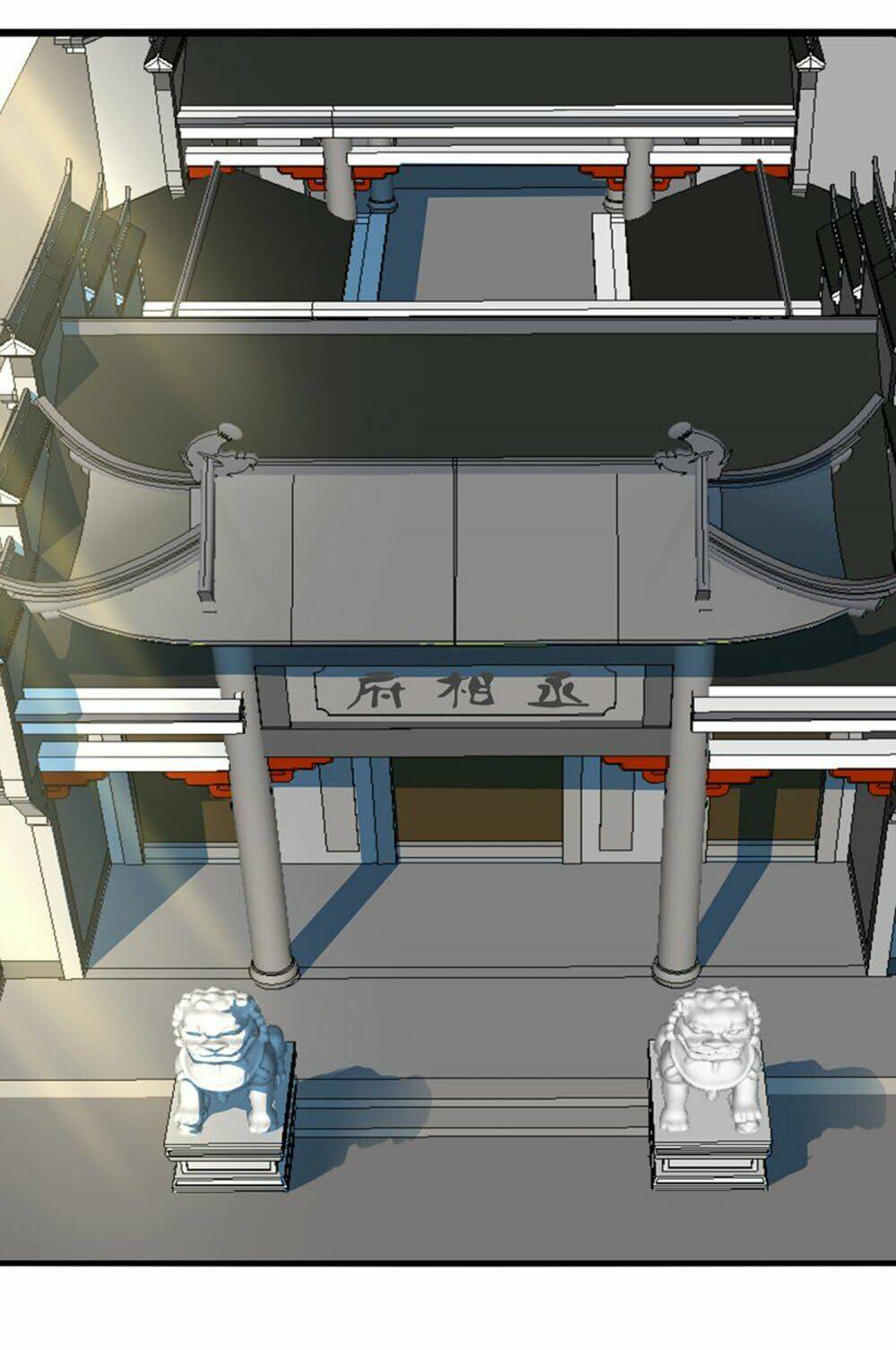 Hỏa Hồ: Chapter 23