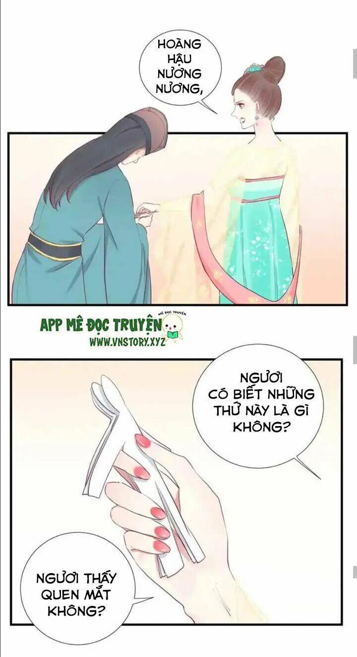 Hoàng Hậu Bận Lắm: Chapter 35