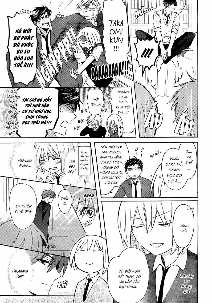 Thầy Giáo Của Tôi: Chapter 107