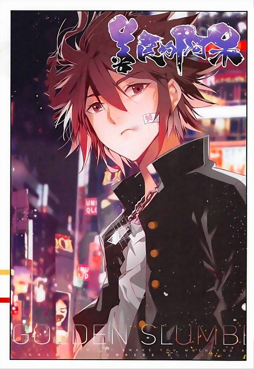 Thiện Lương Tử Thần: Chapter 89