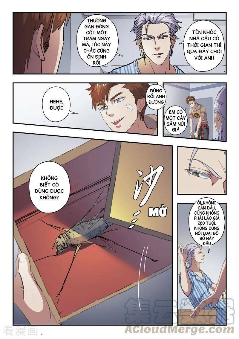 Thấu Thị Chi Nhãn: Chapter 215