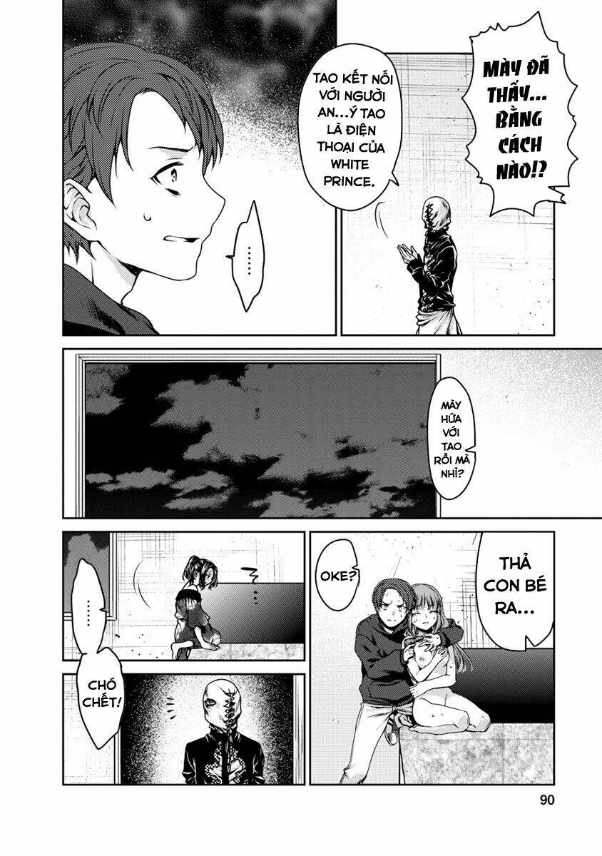Goumon Tournament: Chapter 17