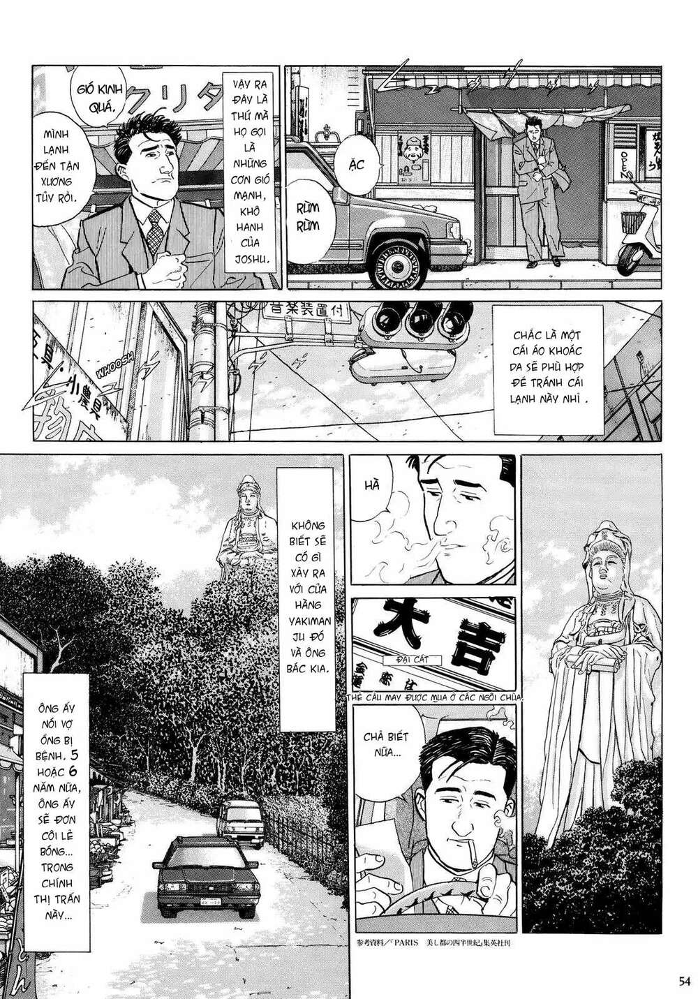Tuyệt Thế Độc Phi Của Tà Vương: Chapter 5