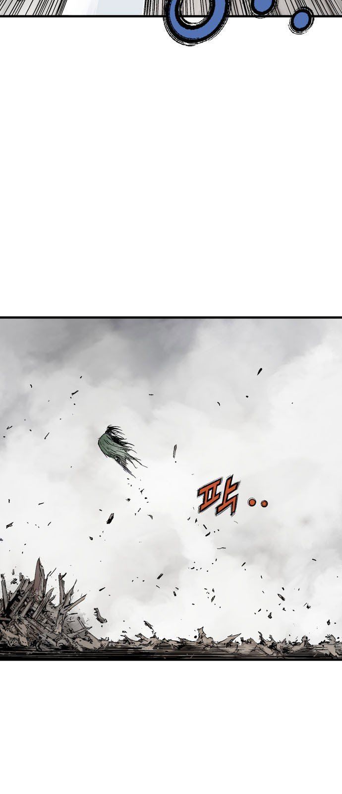 Cao Thủ 2: Chapter 96
