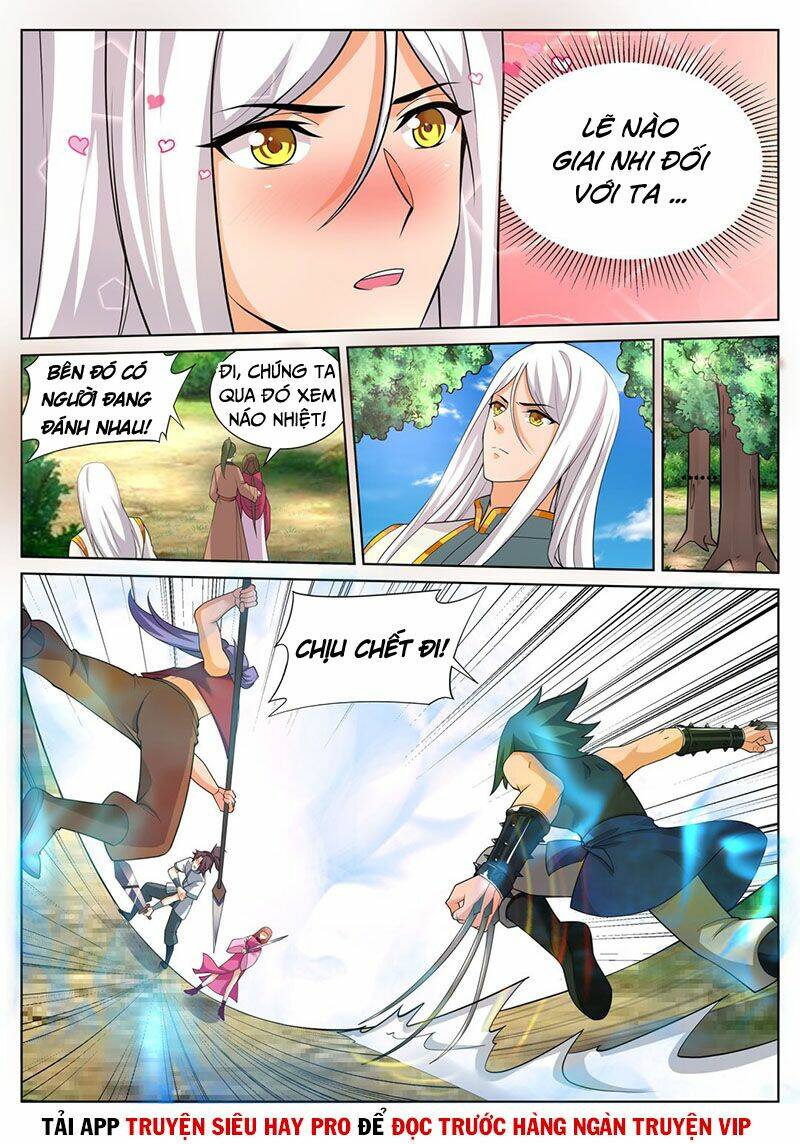 Linh Võ Đế Tôn: Chapter 239