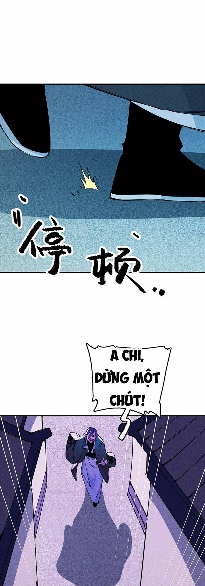 Là Thánh Hoàng Chính Đạo, Ta Cưới Ma Tôn Tà Đạo？！: Chapter 15