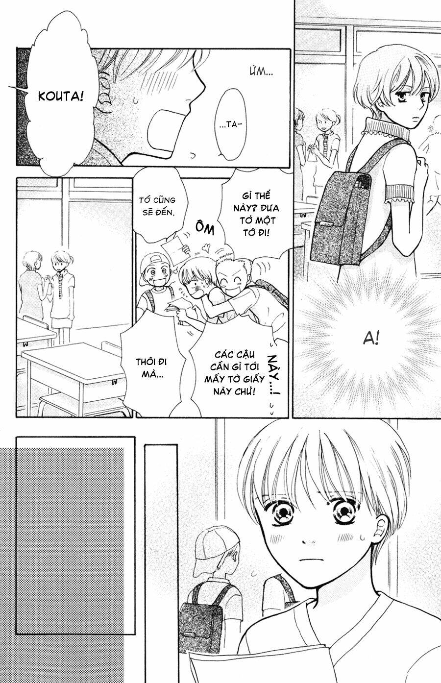 Momoiro Heaven: Chapter 6