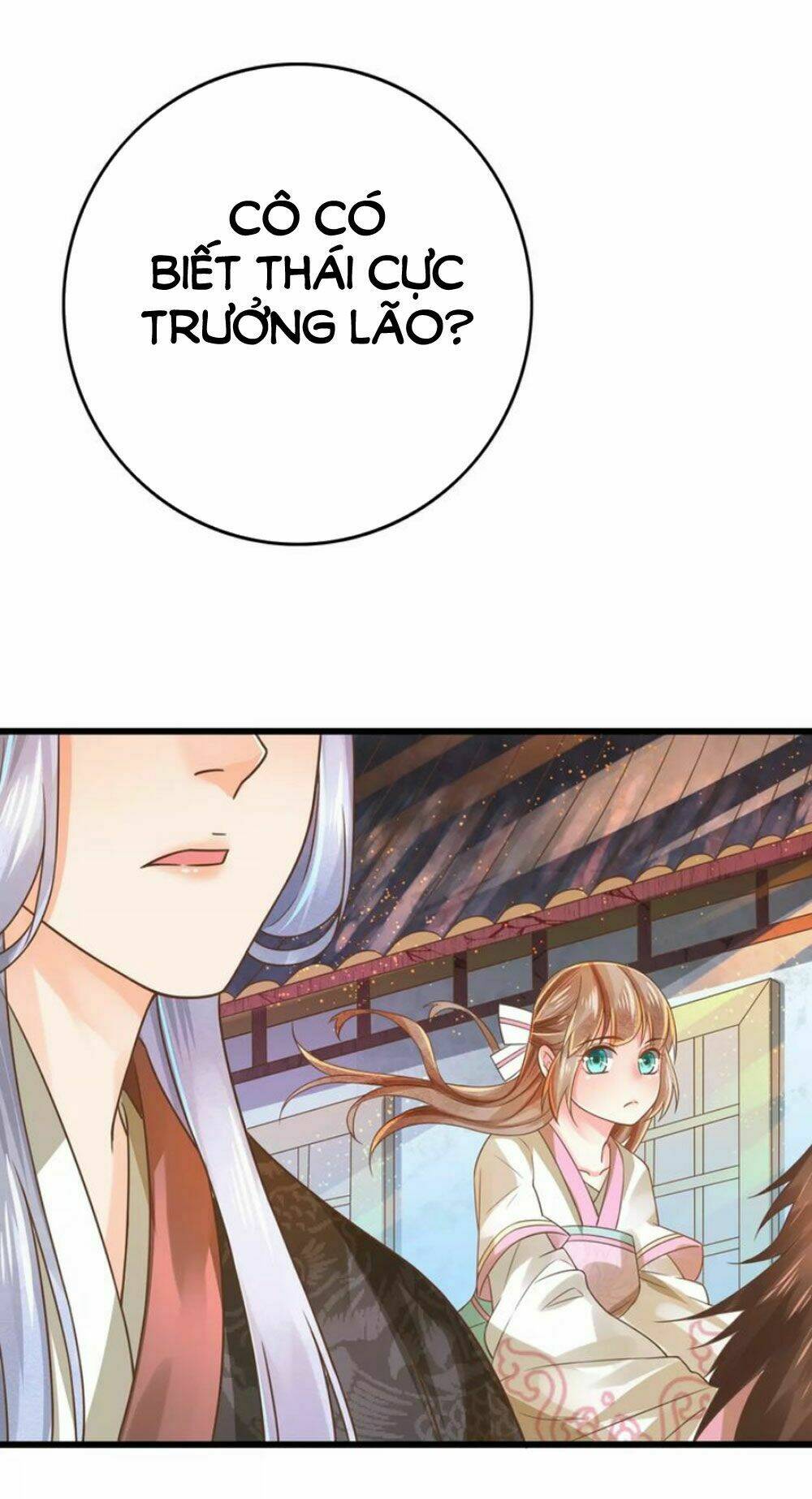 Chọc Nhầm Thượng Thần Băng Lãnh: Chapter 4