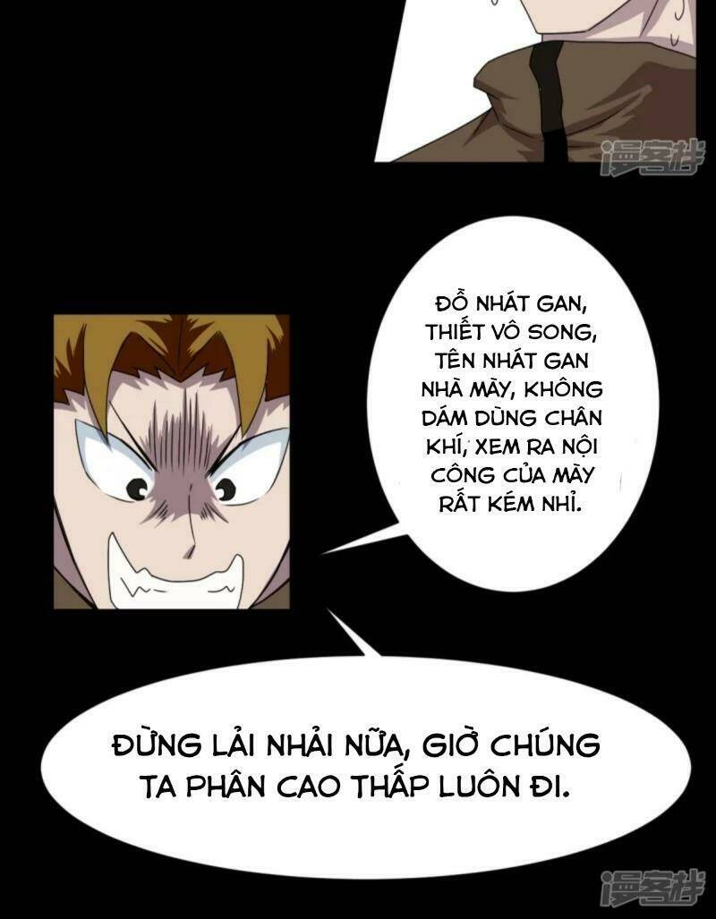 Chí Tôn Bảo Điển: Chapter 7