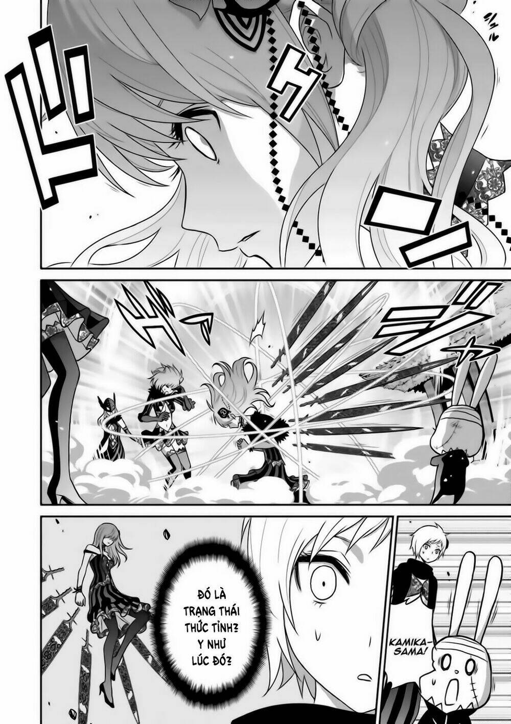 Raisekamika: Chapter 17