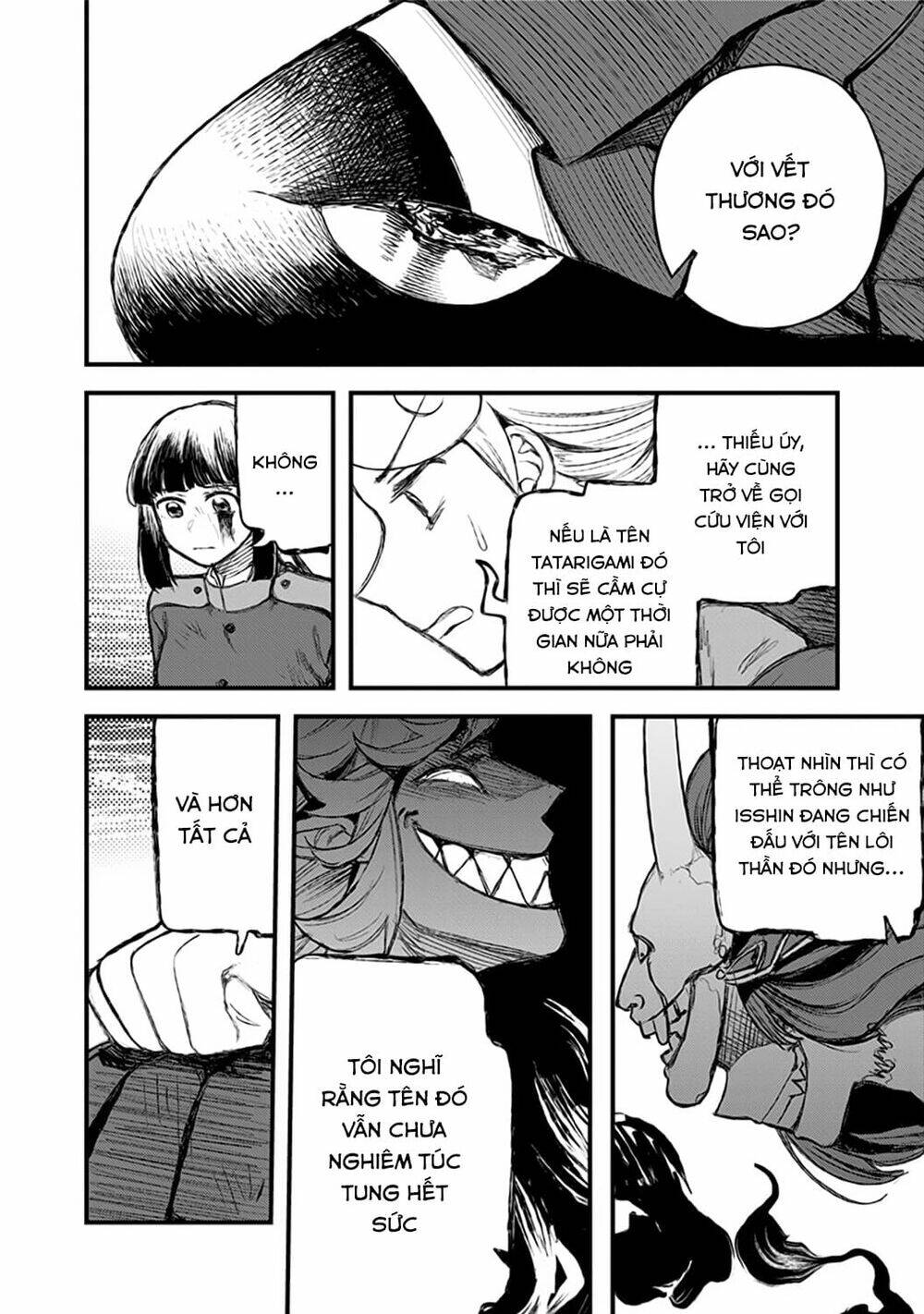 Kami No Manimani: Chapter 21