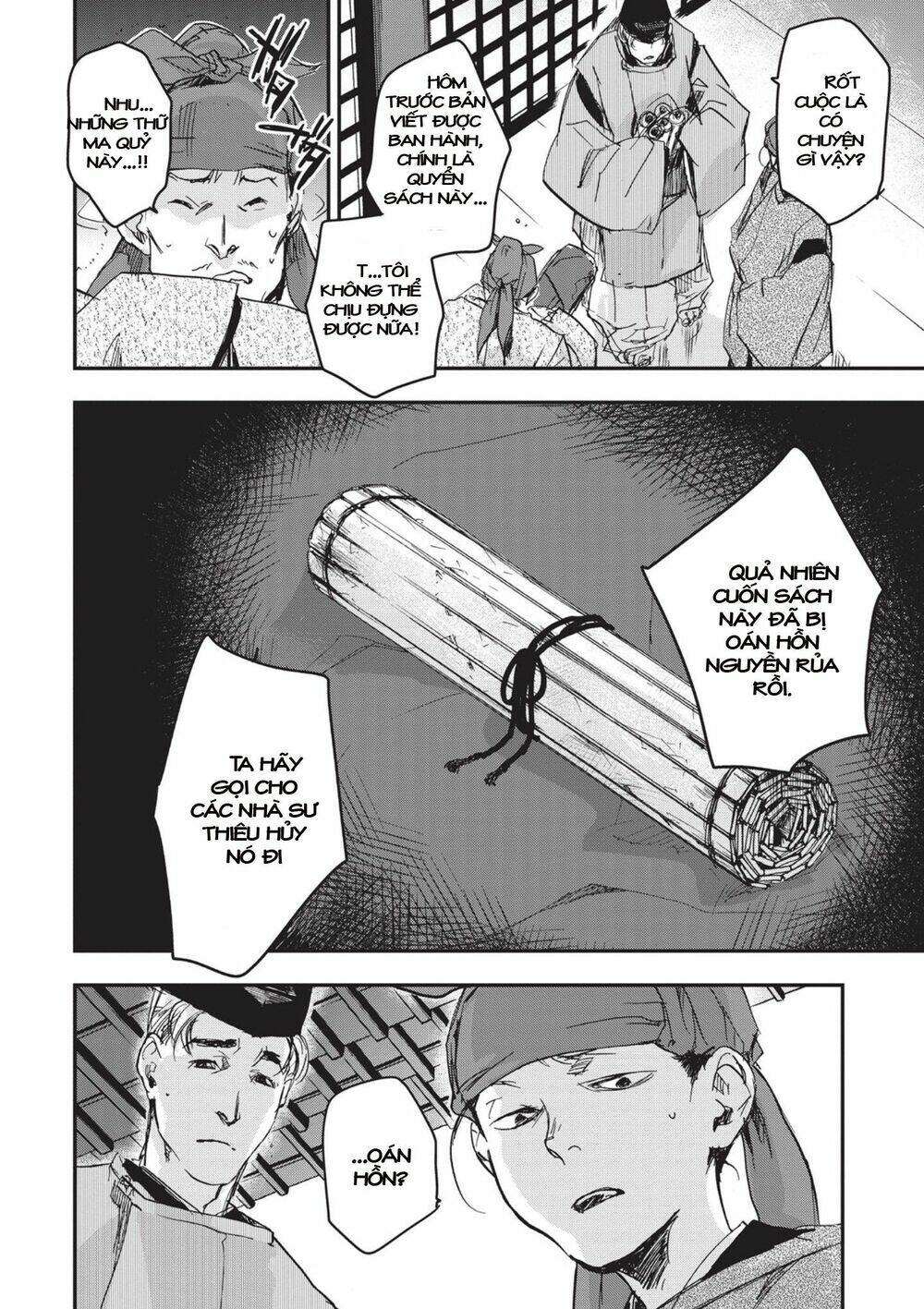 Ứng Thiên Môn: Chapter 6