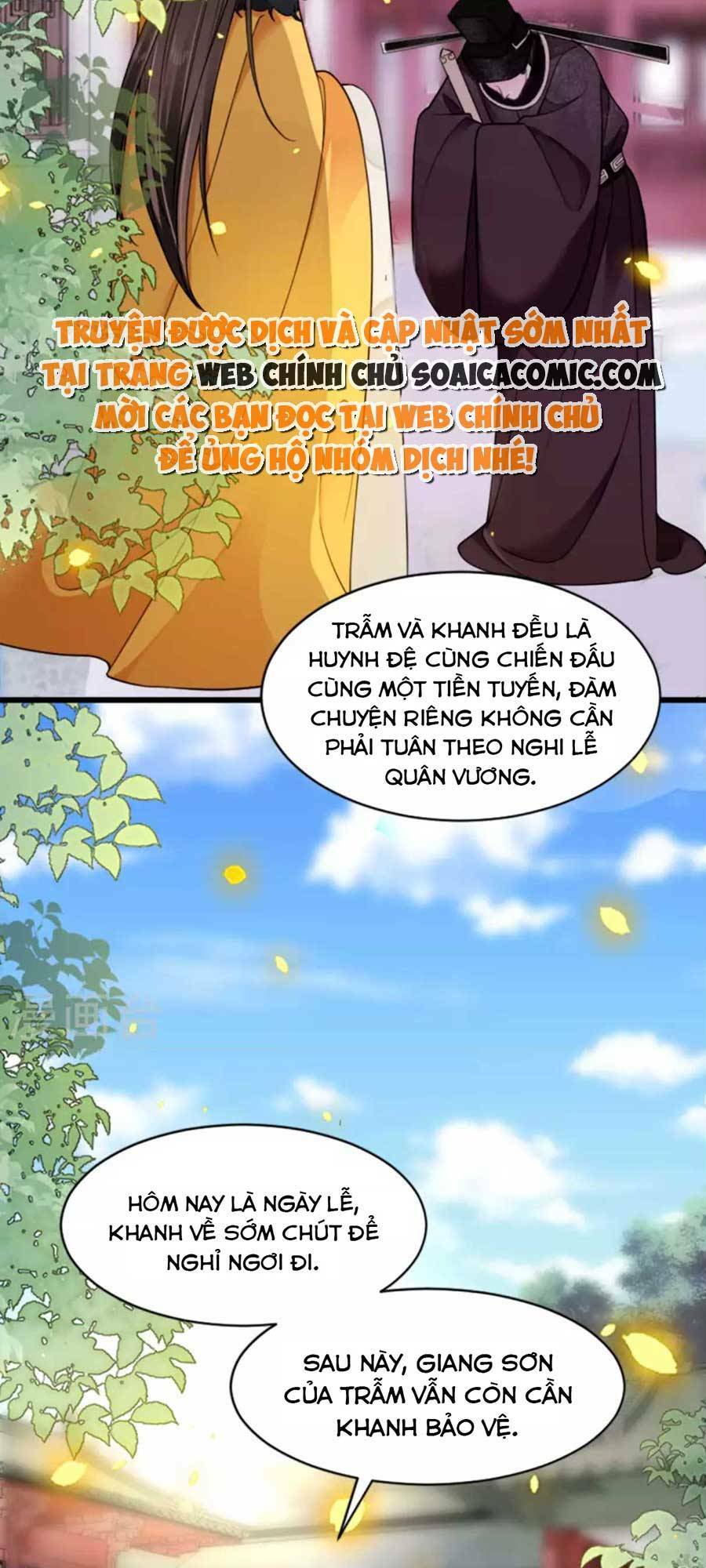 Tướng Quân, Bổn Phi Không Nhận Sủng: Chapter 19