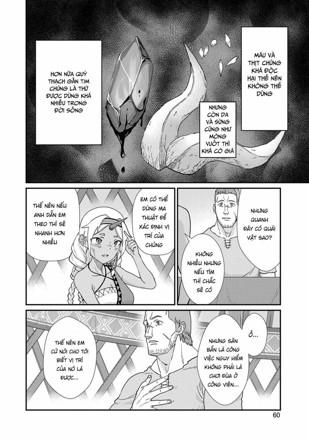 Ryoumin 0-Nin Start No Henkyou Ryoushusama: Chapter 2