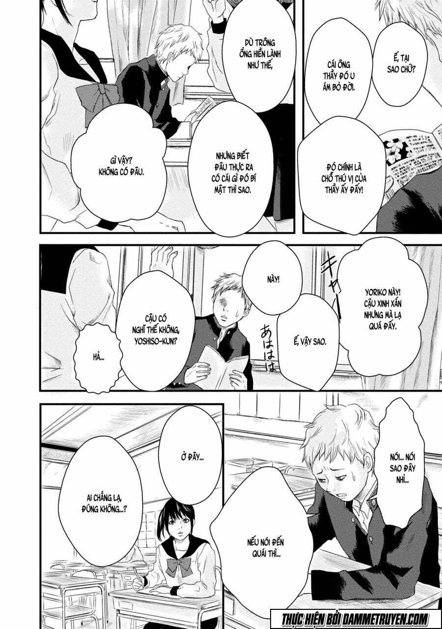 Mashuri No Hako: Chapter 6