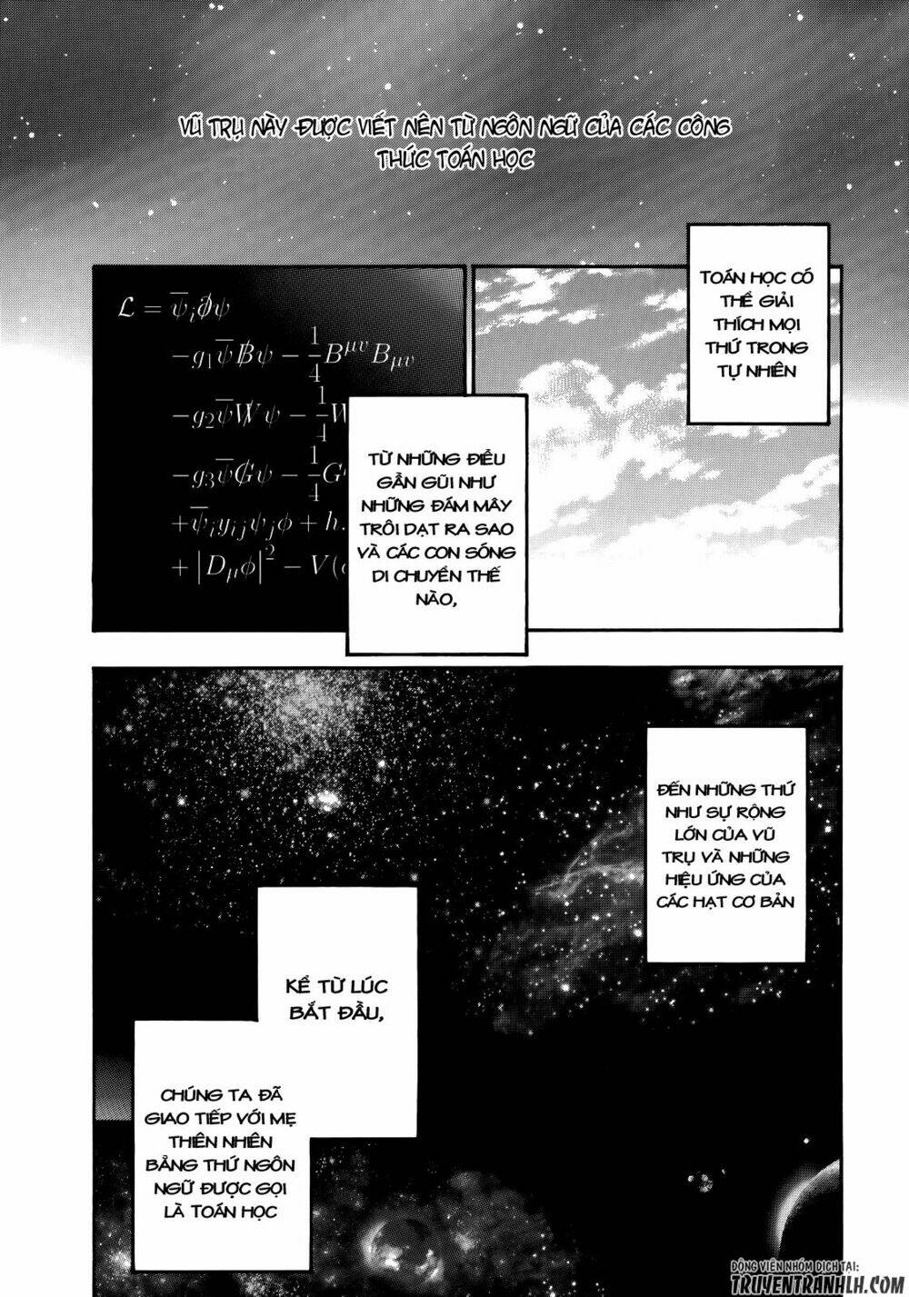 A Method To Make The Gentle World: Chapter 31