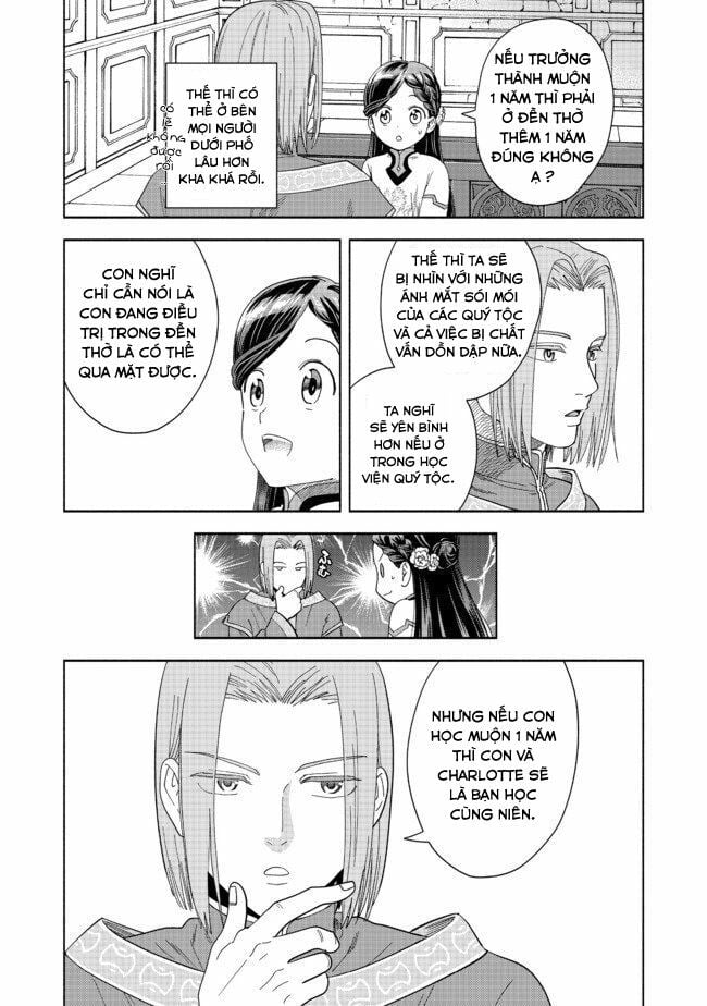 Cuộc Nổi Dậy Của Cô Gái Mọt Sách ~ Tôi Sẽ Làm Mọi Cách Để Trở Thành Thủ Thư ~: Chapter 1