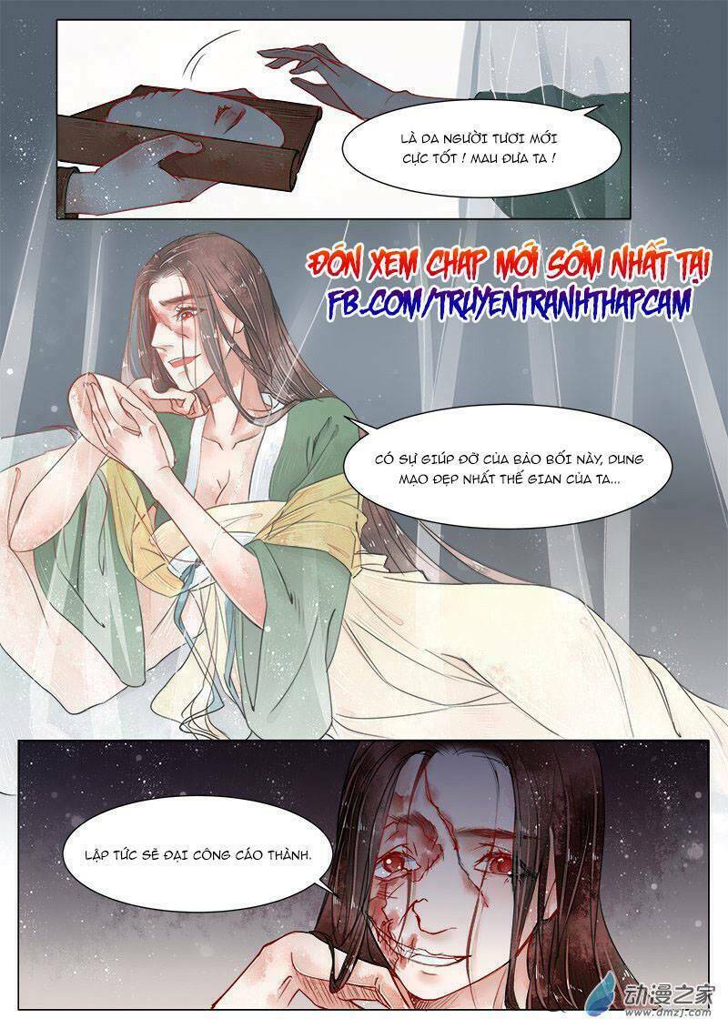 Họa Bì Sư: Chapter 13