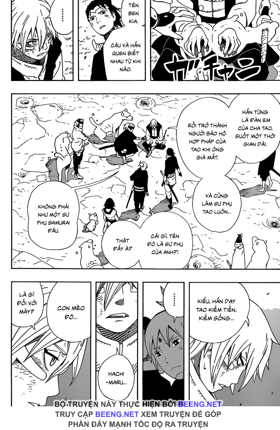 Samurai 8: Tales Of Hachimaru: Chapter 27
