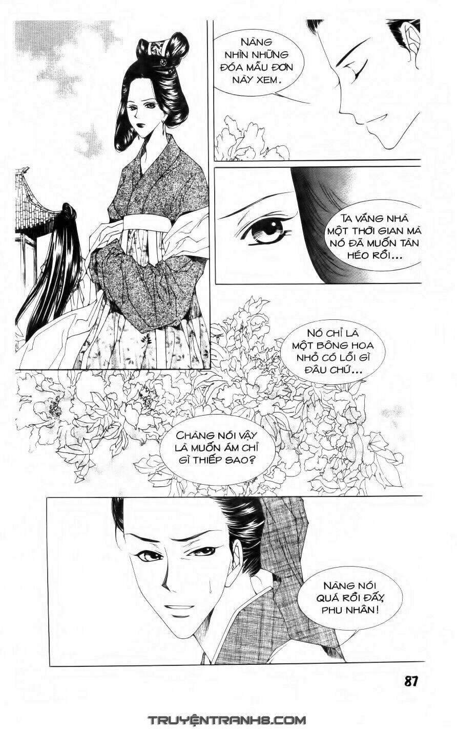 Pháp Sư Trừ Tà: Chapter 3.2