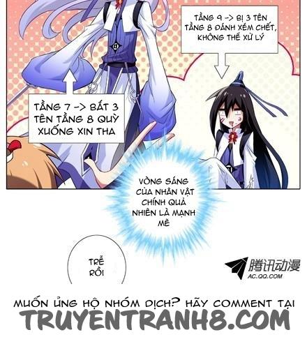 Đầu Óc Đại Sư Huynh Của Ta Rất Đen Tối: Chapter 17