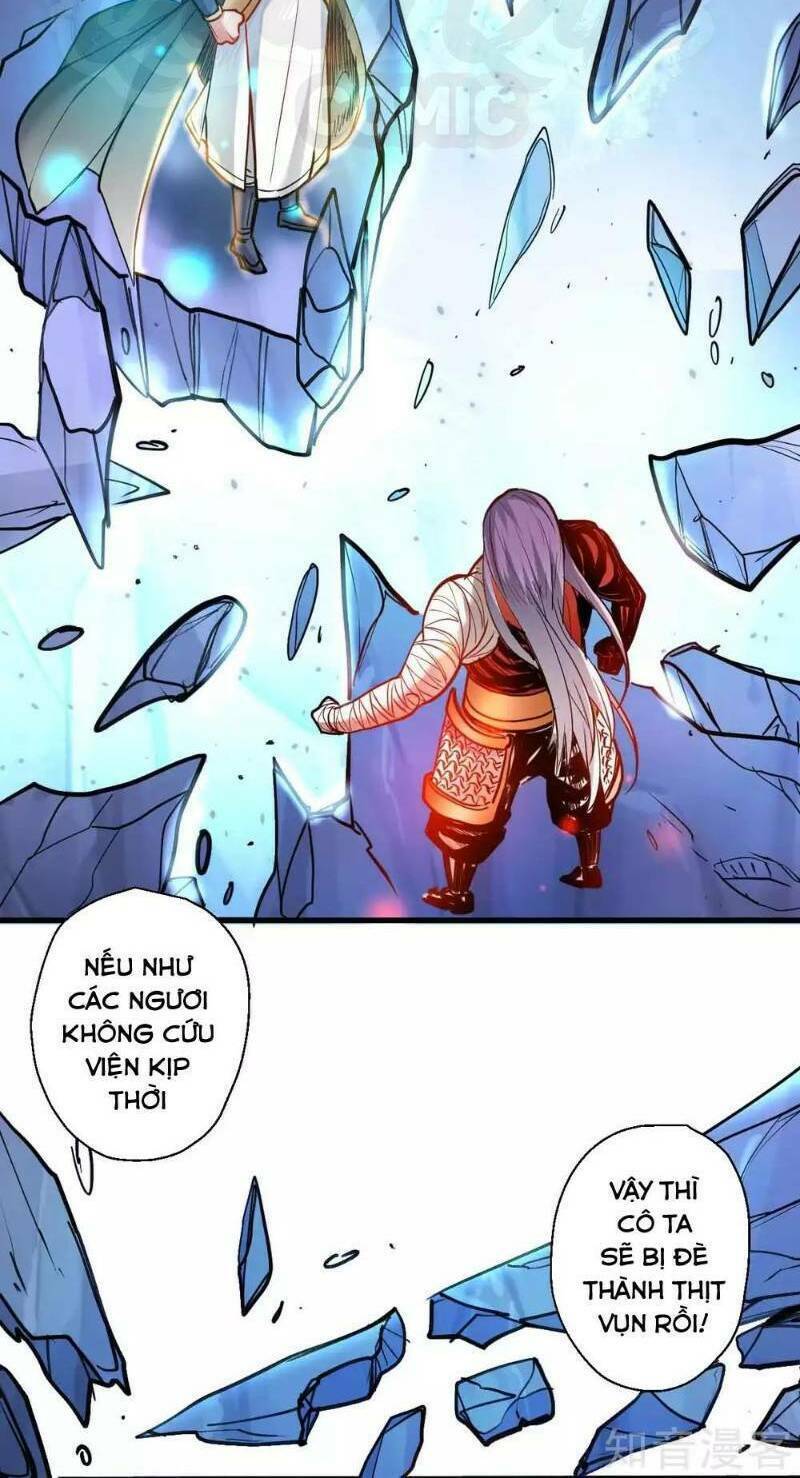 Tối Cường Đại Biểu Hoàng Kim Thận: Chapter 75