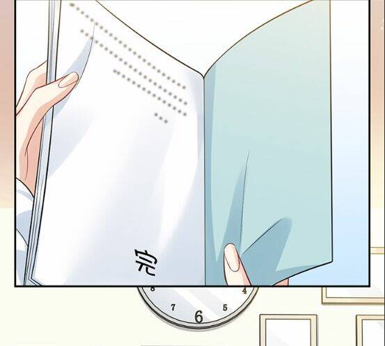 Trọng Sinh Để Ngủ Với Ảnh Đế: Chapter 214