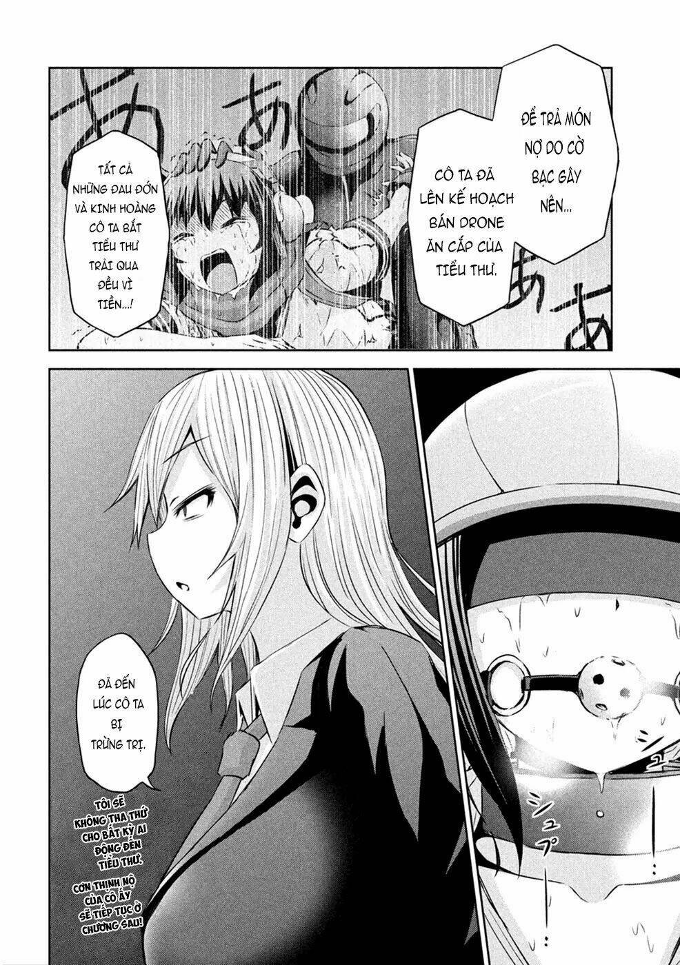 Chiko-Tan, Kowareru: Chapter 23