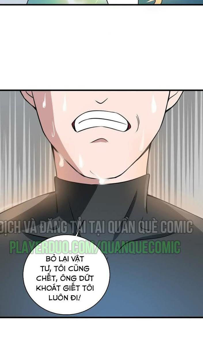 Tuyệt Phẩm Thấu Thị Chi Tiềm Hành: Chapter 13