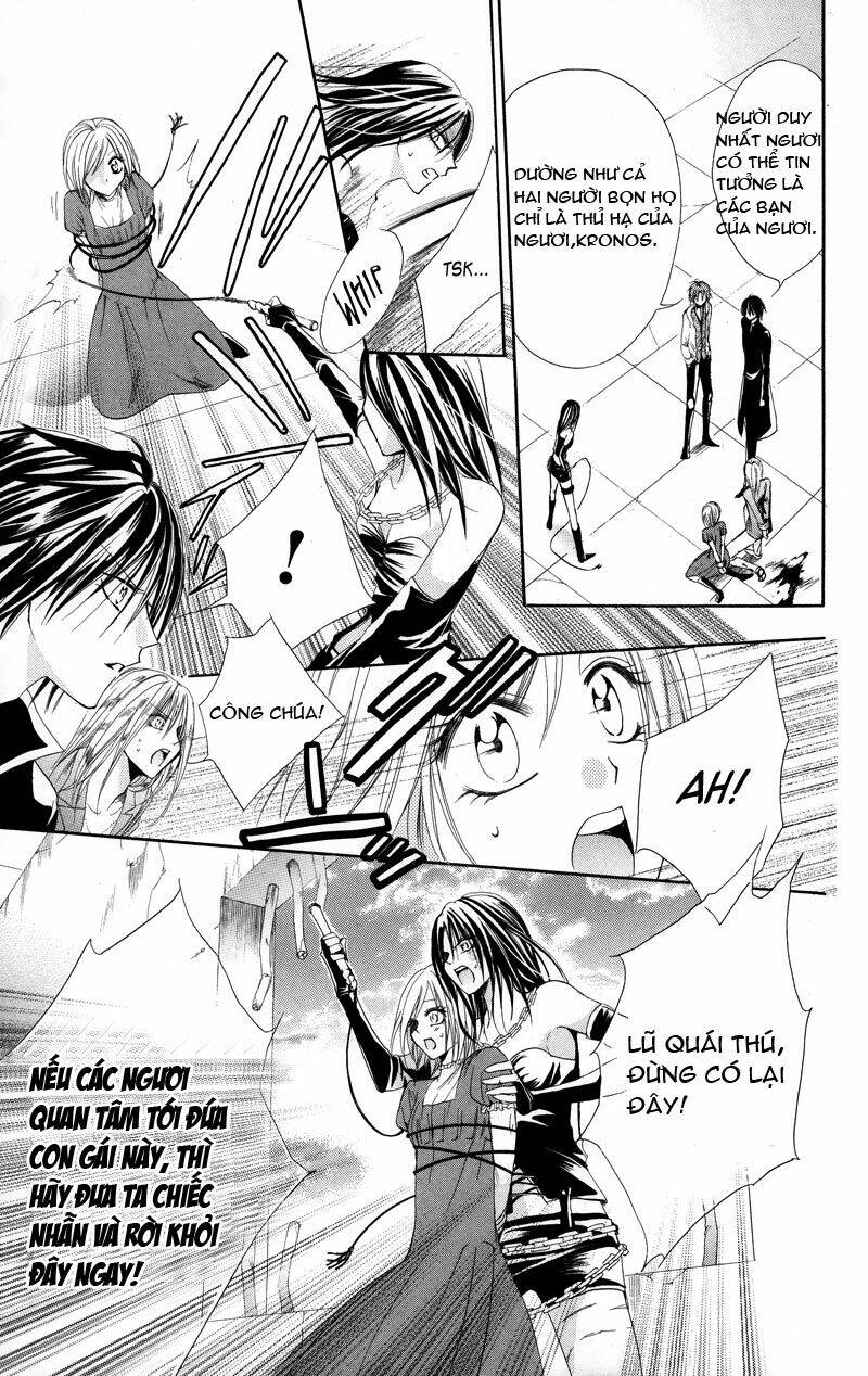 Himegimi To Sanbiki No Kemono: Chapter 3.3