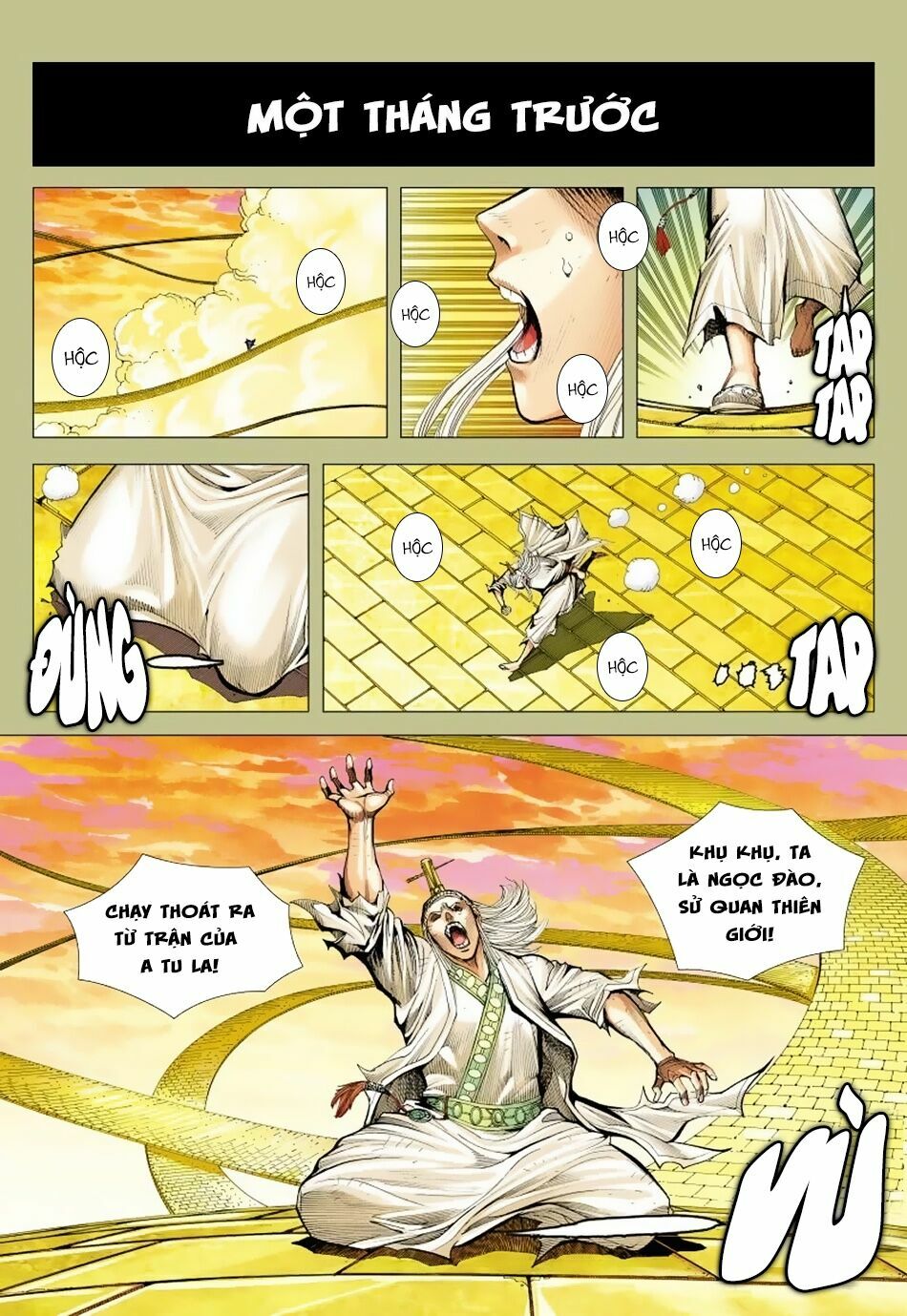 Tây Du: Chapter 155: Tối Cường Đích Khiêu Chiến