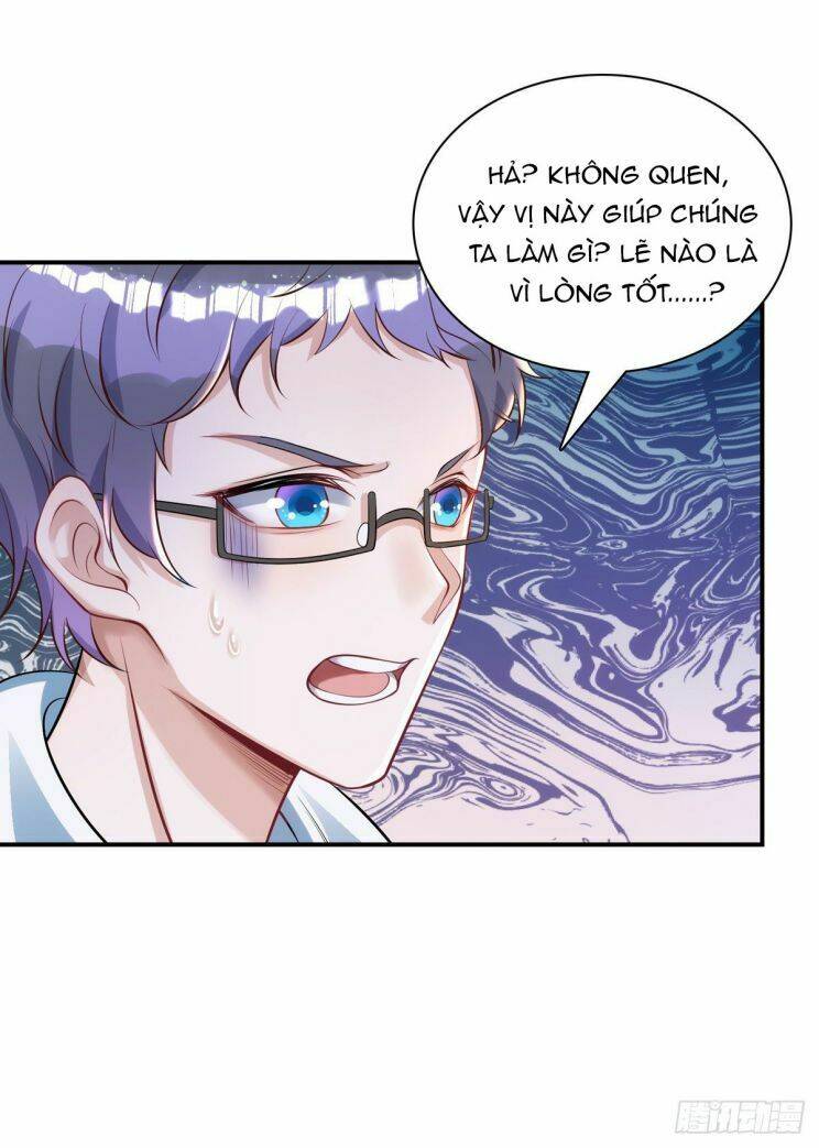 Thú Thụ Bất Thân: Chapter 21