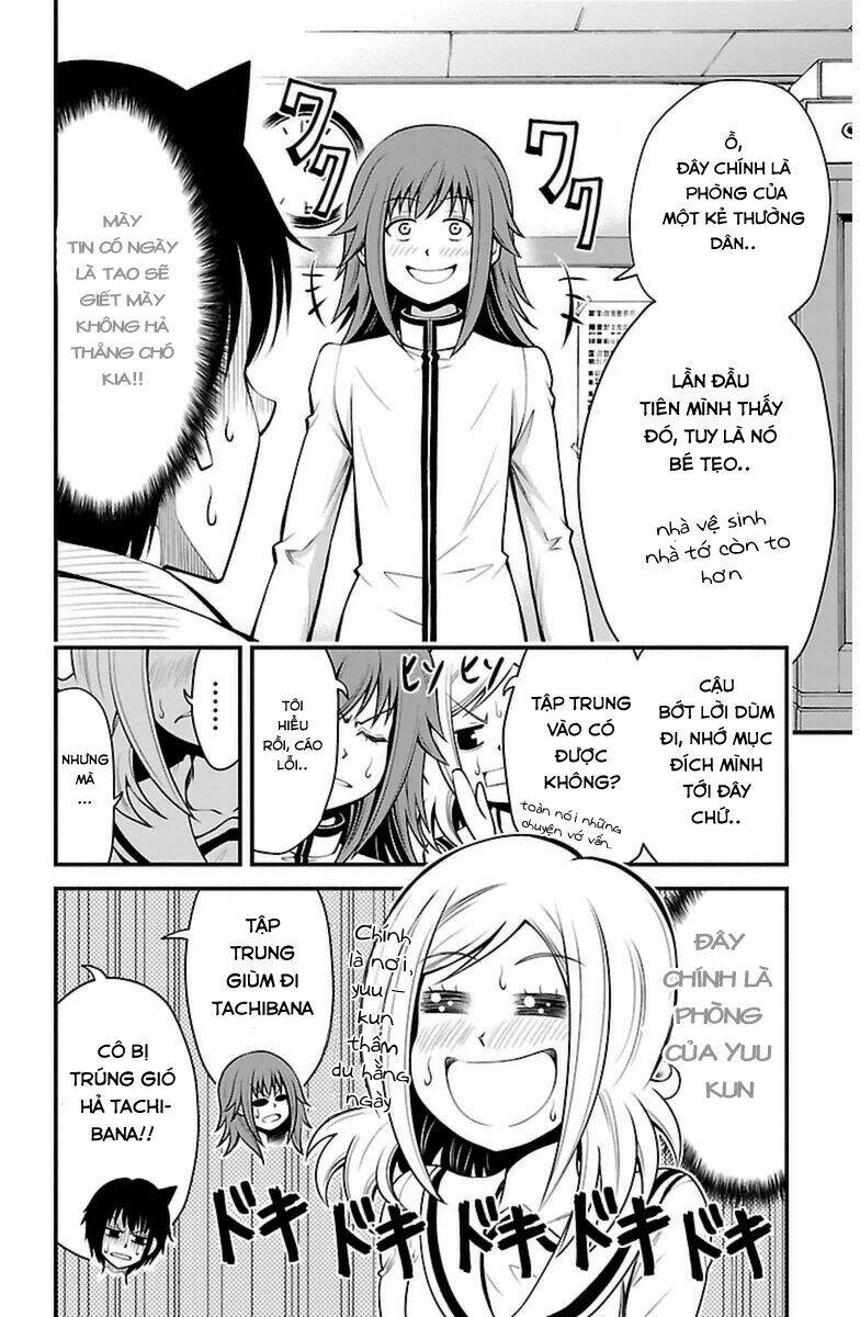Tsujiura-San To Chupacabra: Chapter 19