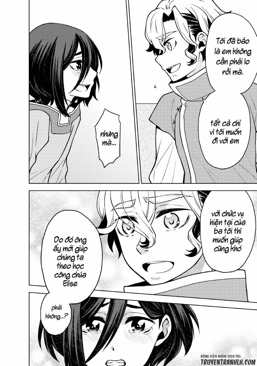 Hiraheishi Wa Kako Wo Yumemiru: Chapter 23