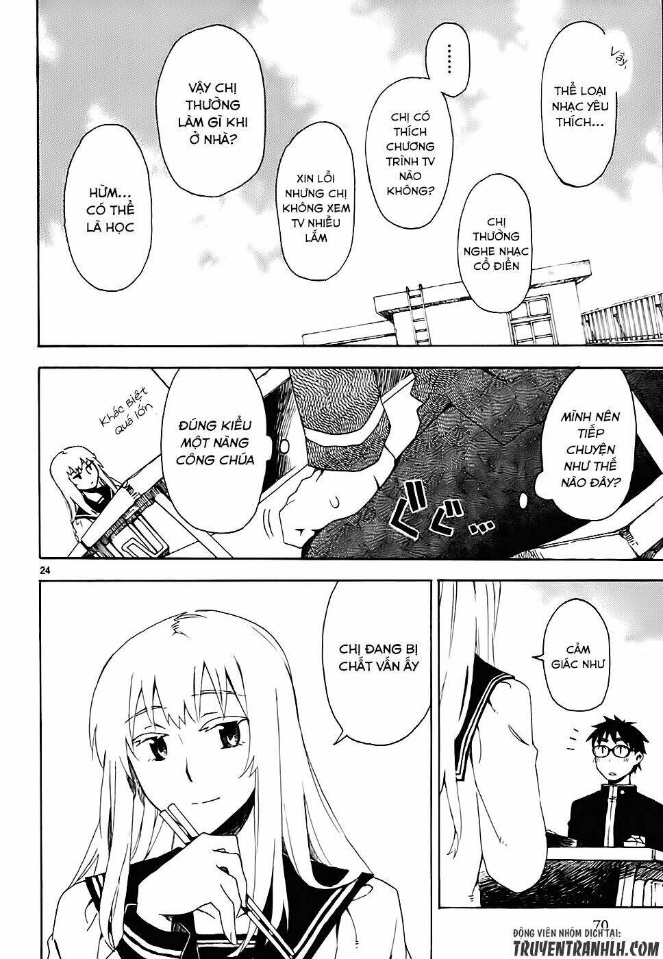 Okujou Hime: Chapter 2