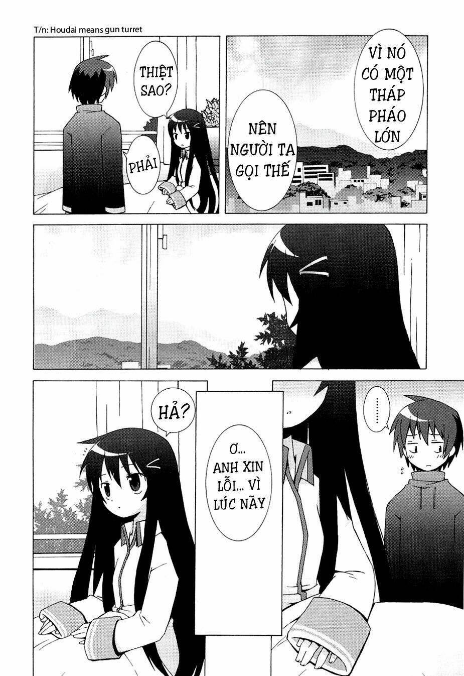 Hantsuki: Chapter 1