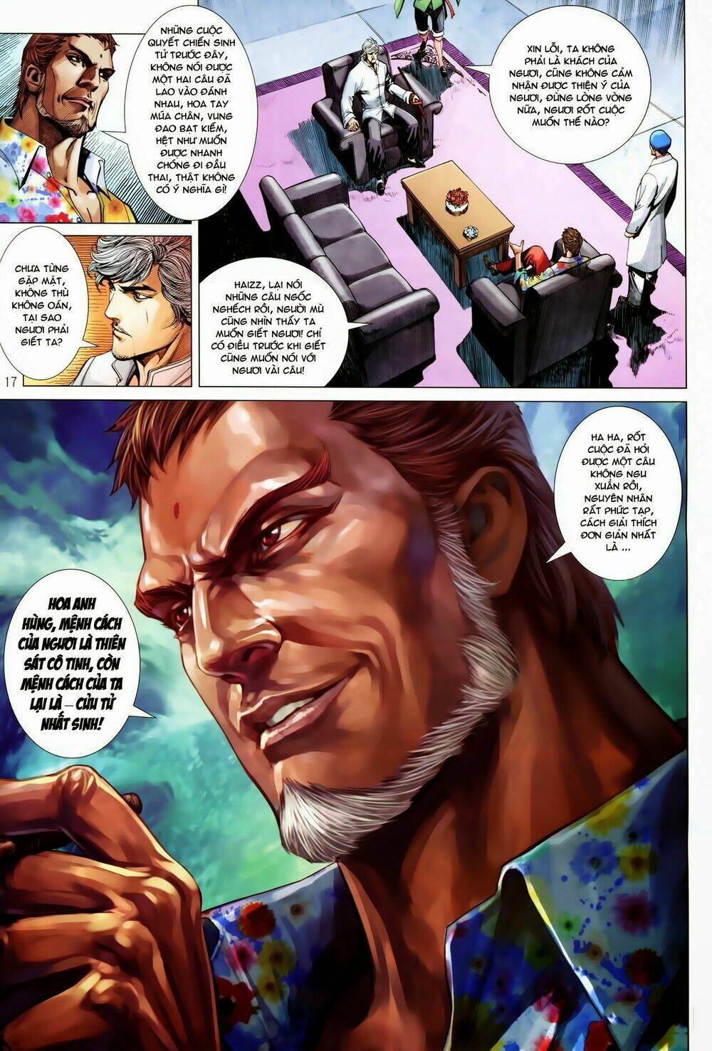 Tân Tác Trung Hoa Anh Hùng: Chapter 17