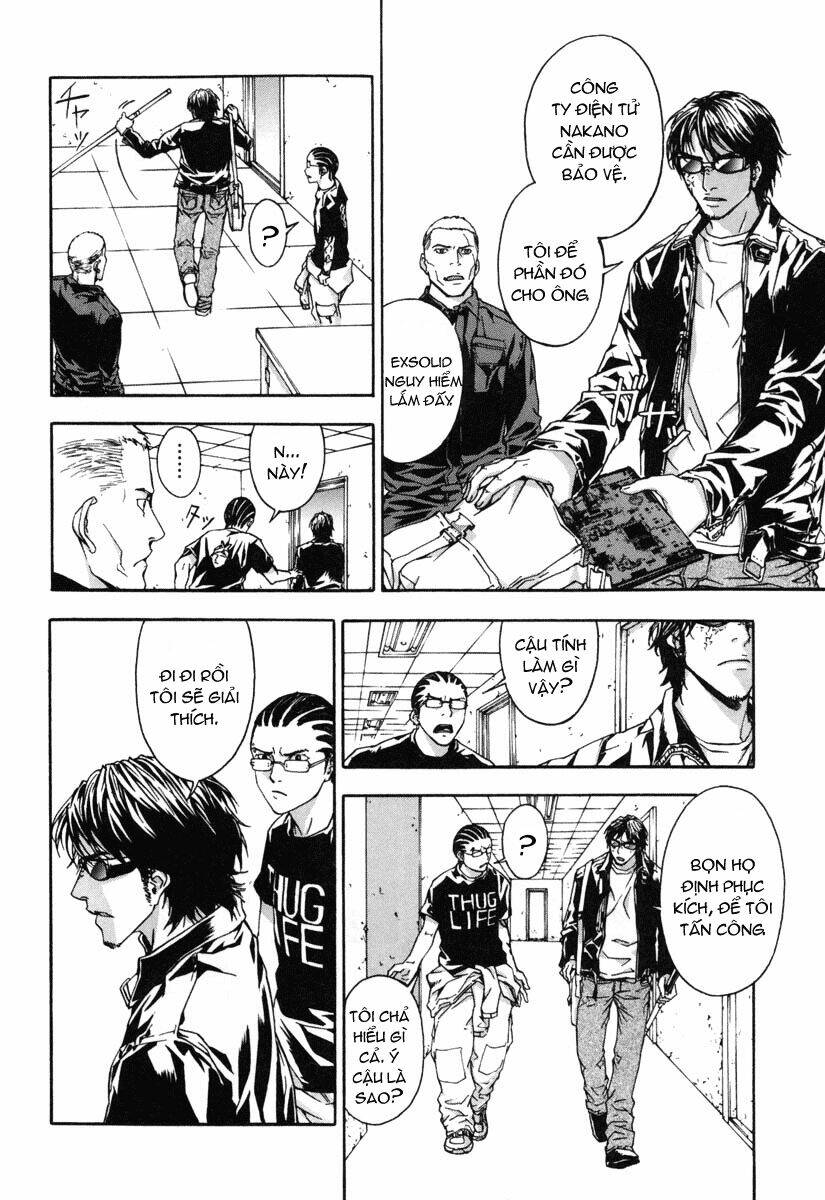 Until Death Do Us Part: Chapter 12