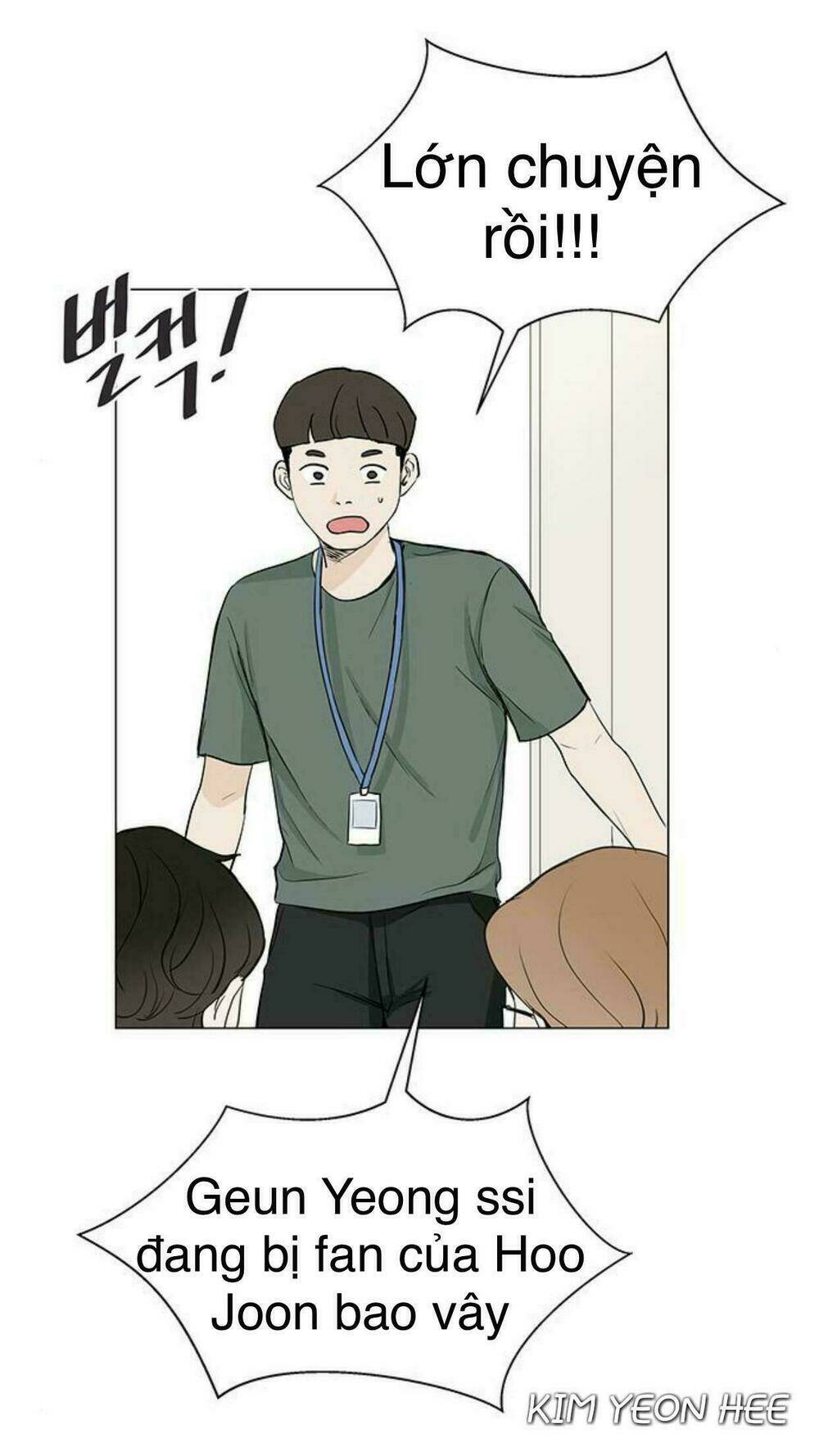 Tôi Kết Hôn Cùng Antifan: Chapter 25.1