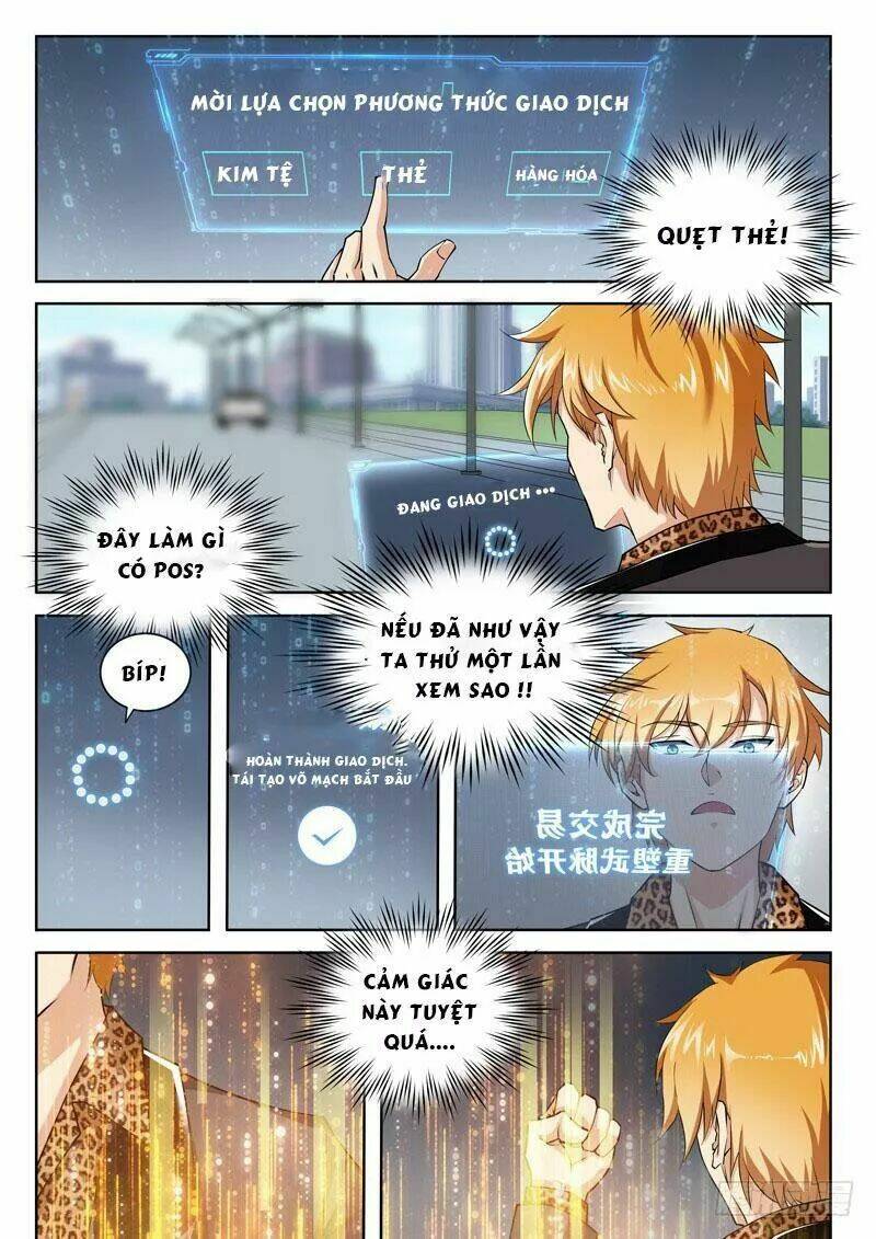 Khắc Kim Phong Thần: Chapter 1